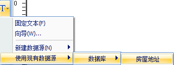 如何设置CODESOFT的文本自动换行？