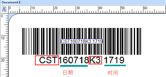 如何在CODESOFT中使用公式加入例如“箱号”组合条形码？