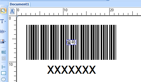 如何在CODESOFT中不让条码、文本显示为X？