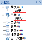 如何在CODESOFT中关联变量?