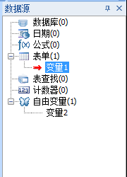 如何在CODESOFT中使用表单？