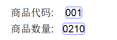 如何在CODESOFT中设置条码内容随文本内容变化？