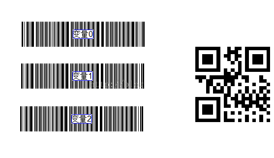 如何在CODESOFT中将变量内容拼接起来？