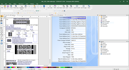 CODESOFT条码软件全面介绍